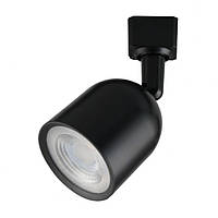 Светодиодный трековый светильник 10W 4200K черный Arizona-10 Horoz Elecrtic