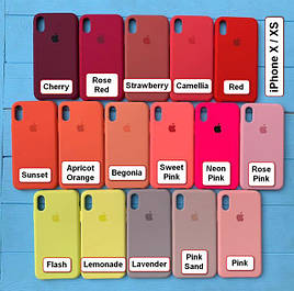 Silicone Case iPhone XR