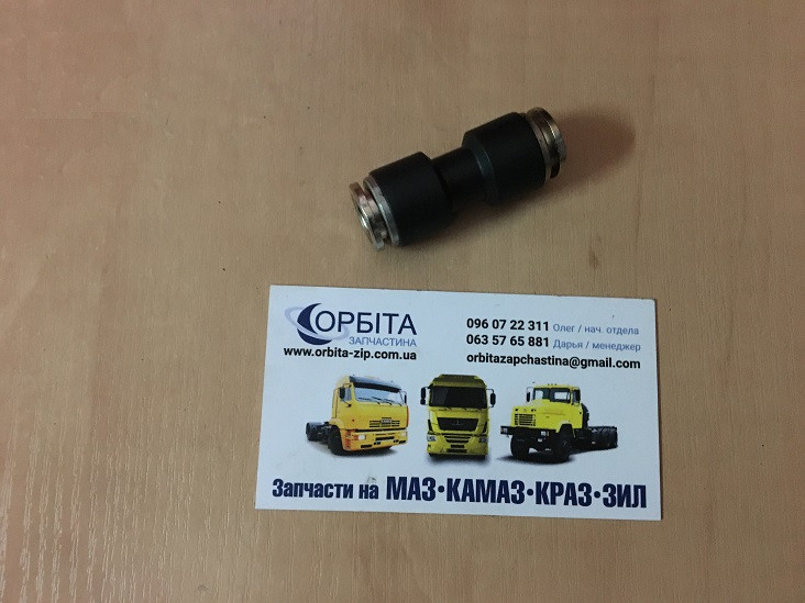 З'єднувач аварійний 4х4 гальмівної пластикової трубки ПВХ (RIDER) RD 01.02.100, фото 1