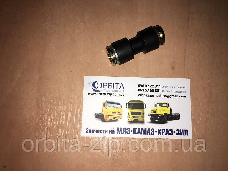З'єднувач аварійний 10х10 гальмівної пластикової трубки ПВХ МАЗ КАМАЗ КРАЗ (RIDER) RD 01.02.104