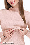 Теплий гольф для вагітних та годування, MARIAN WARM NR-40.042 бежевий S, фото 3