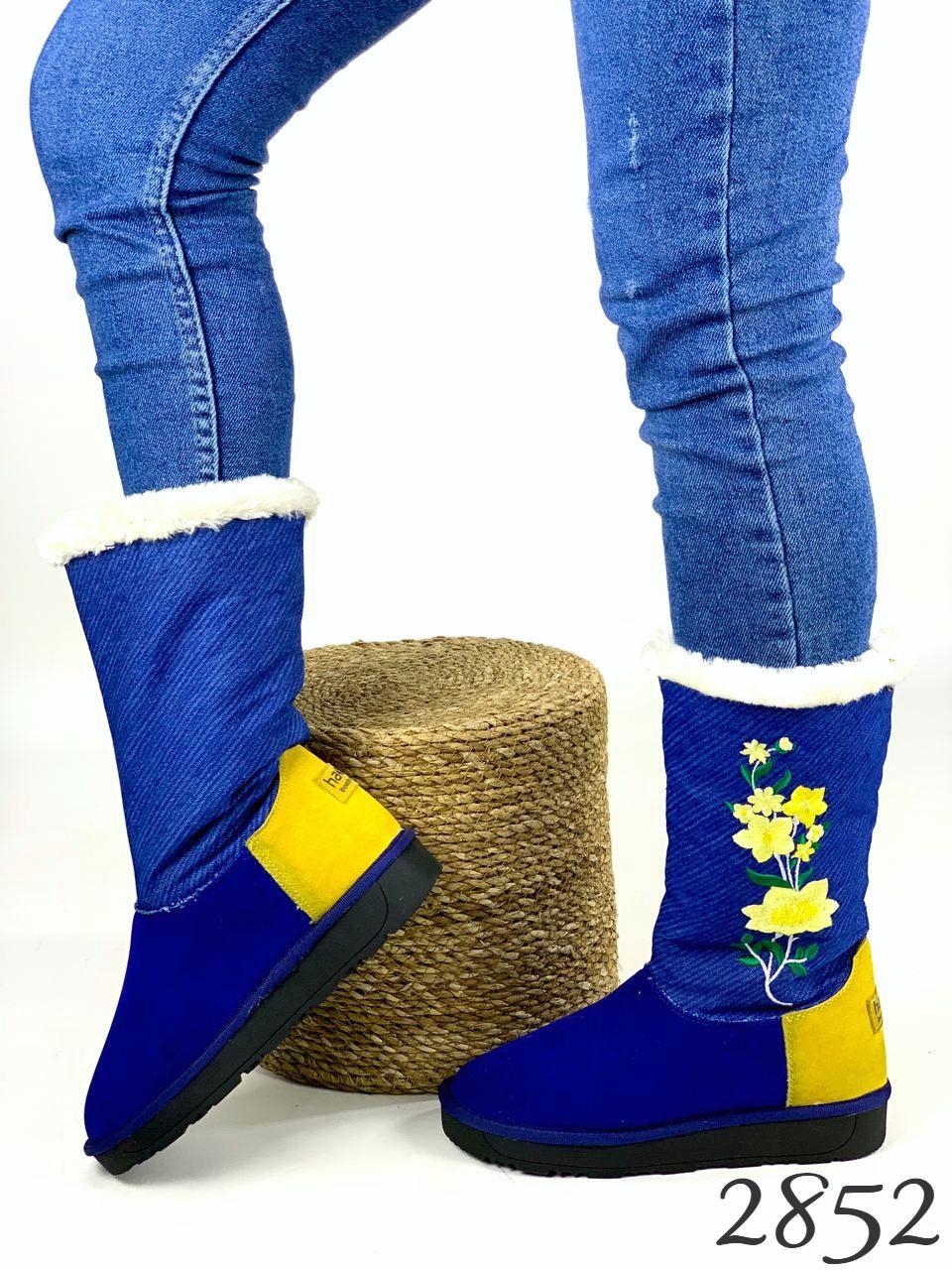 Вуги " Flower" Зима., фото 1