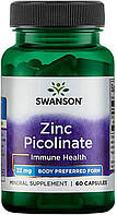 Цинк піколінат Zinc Picolinate 22 мг Swanson, 60 капсул