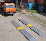 Осові автомобільні ваги