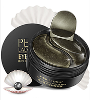 Гідрогелеві з чорними перлинами патчі Images PEARL lady series Eye Mask з колагеном