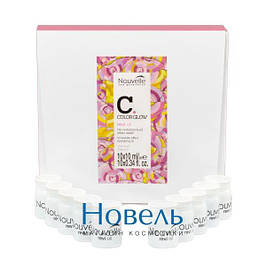 Лосьйон в ампулах