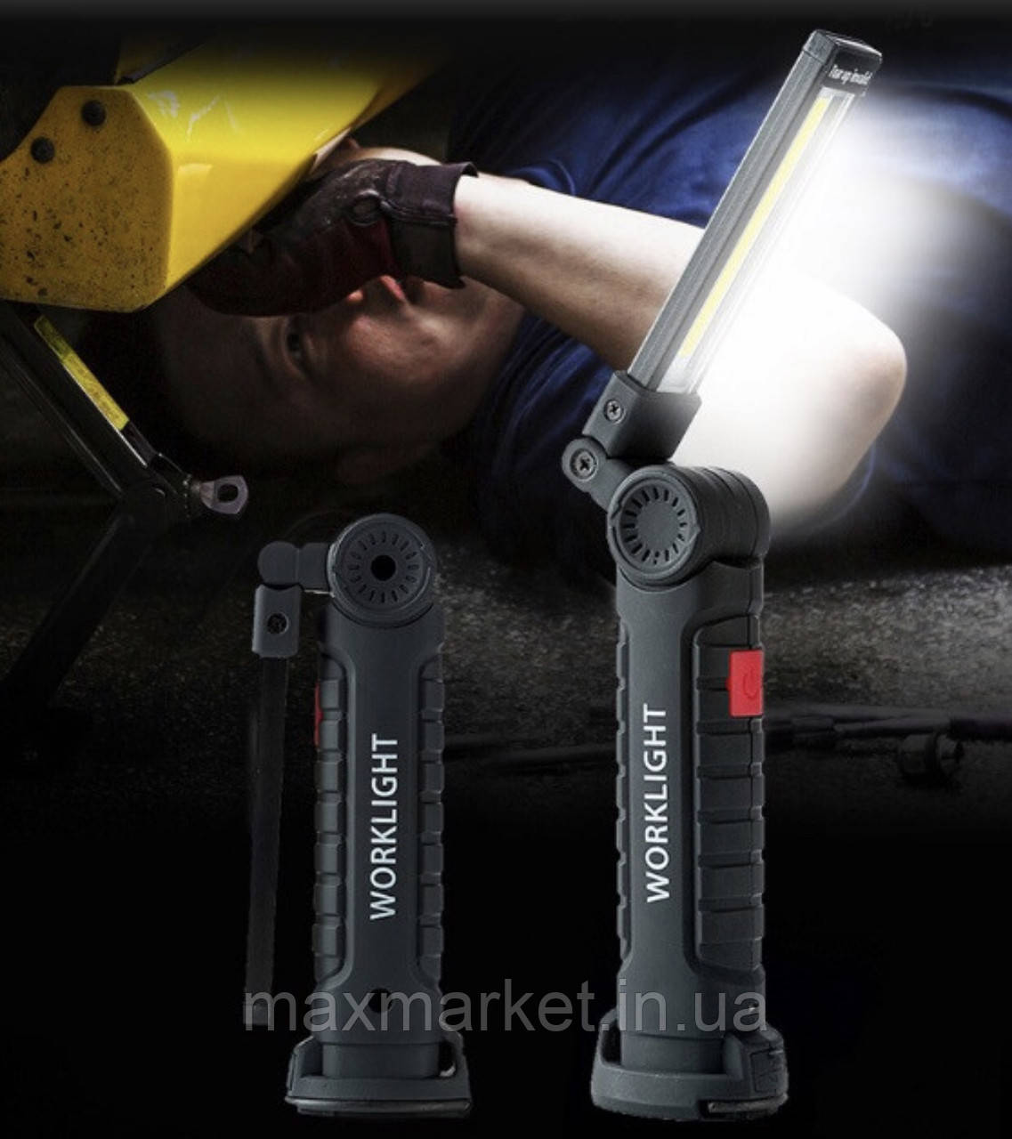 Worklight w52 ліхтарик для ремонту машин і СТО з червоним і білим світлом