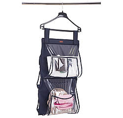 Підвісний органайзер для зберігання сумок Plus (синій)