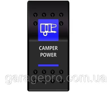 Тумблер Camper Power (тип A)
