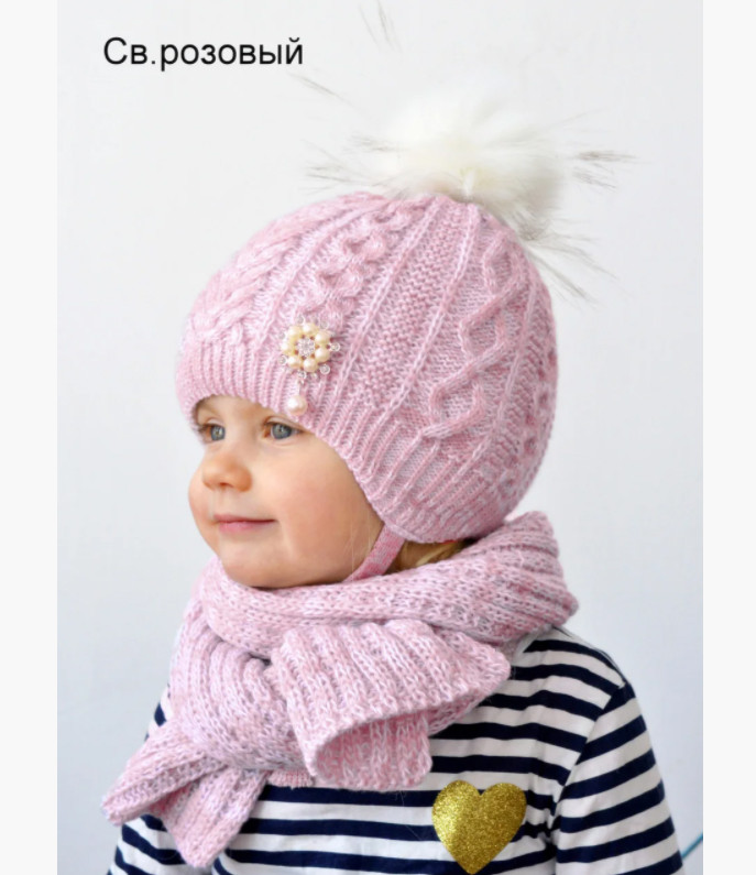 Зимова шапка Білосніжка тепла з помпоном. Шапка з помпоном на дівчинку 2-5 років, шапка з бубоном дівчинці