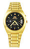Годинник чоловічий Orient BEM5L001BF механічний, фото 3