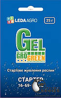 Удобрения Грогрин (GroGreen) гель Стартер NPK 16-69-16+МЕ 25 г (Бельгия)