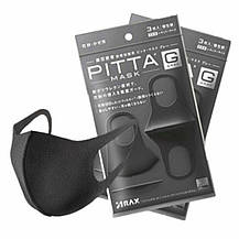 Багаторазова маска піта вугільна ARAX Pitta Mask G (еластичний поліуретан), фото 5