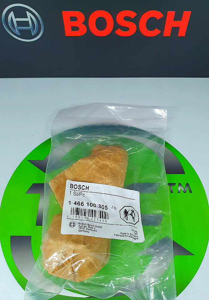 Вал приводний 1466100305 BOSCH 17MM ТНВД IVECO 42490980 FIAT 7074446, фото 1