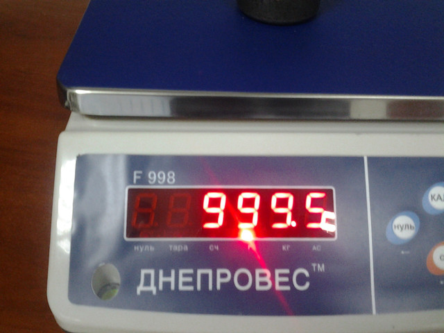придбати ваги для фасування Днепровес F998