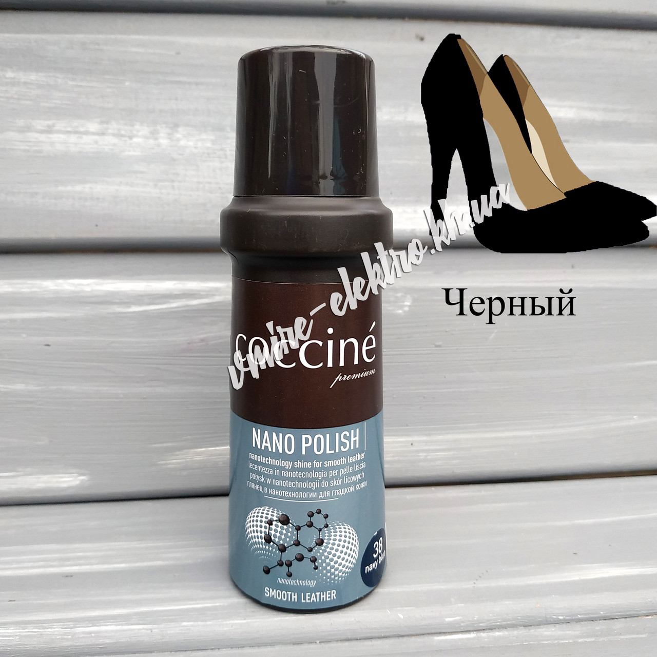 Рідка фарба для гладкої шкіри Coccine Nano Polish Чорна 75 мл, фото 1