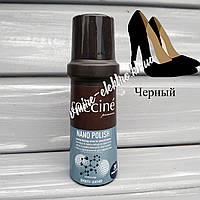 Рідка фарба для гладкої шкіри Coccine Nano Polish Чорна 75 мл
