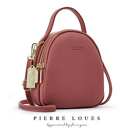 Жіноча модна молодіжна сумка - рюкзак 2 в 1 Forever Young темно-рожева