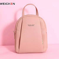 Женская модная сумка - рюкзак 2 в 1 Forever Young розовая