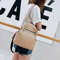 Женская сумка-рюкзак бежевая