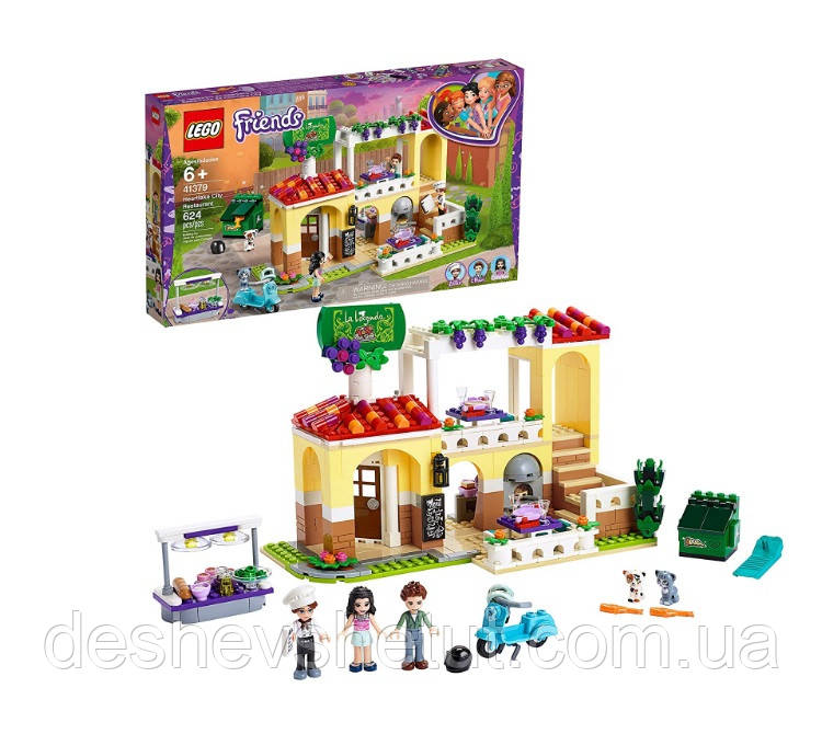 Lego friends sale scooter