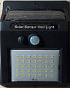 Світильник на сонячних батареях Solo-20 LED 6400K, фото 4