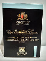 Чай Chelton Челтон Благородный Дом с саусепом Super Pekoe + Green + Soursop 100г в картоне