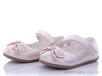 Детская обувь оптом. Детские праздничные туфли Солнце - Kimbo-o для девочек (рр. 21 по 26)