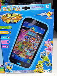 Дитячий інтерактивний телефон Щенячий Патруль 0887