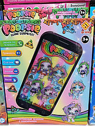Дитячий інтерактивний телефон Poopsie Surprise Unicorn пупсия