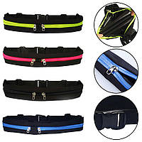 Спортивный пояс сумка Go Runner's Pocket Belt! BEST