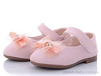 Детская обувь оптом. Детские праздничные туфли Солнце - Kimbo-o для девочек (рр. 17 по 21)