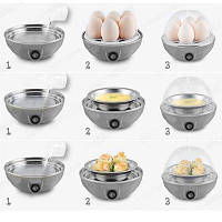 Электрическая яйцеварка Egg Cooker- Новинка, Эксклюзивный