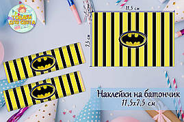 Наклейки на шоколадку-батончик (11,5х7,5 см) "Бетмен / Бетмен / Batman" тематичні -малотиражні функціями-