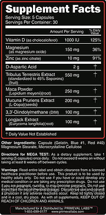 Бустер тестостерону Primeval Labs Mega Test 150 капс., фото 2