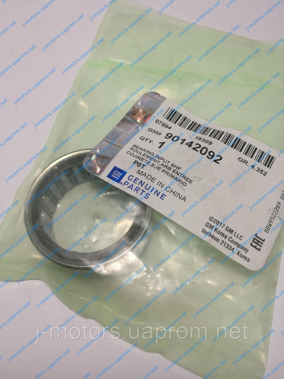 Купить Подшипник игольчатый первичного вала передний Джентра Ланос ...