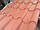 Металочерепиця Альпіна 0,45 мм PE глянець Словаччина 140 г/цинку, фото 9