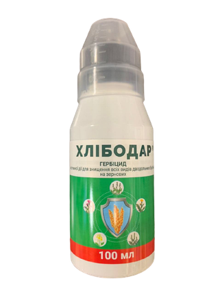 Селективний гербіцид «Хлібодар», 100 мл, фото 2