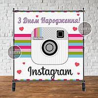 Банер "Instagram/Instagram Party" 2х2м з люверсами. Фотозона (вініловий) - Український