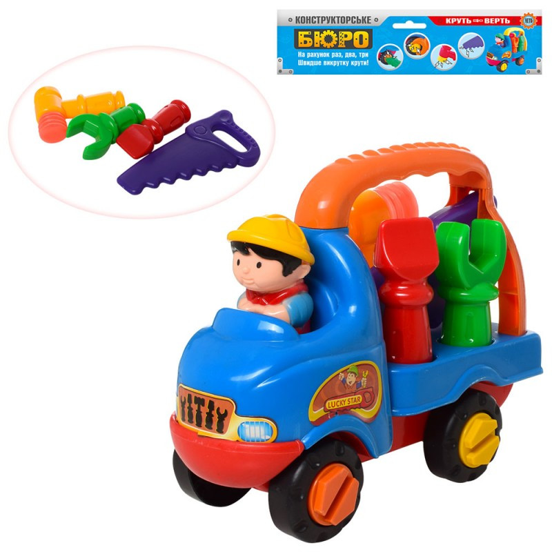 Конструктор 8856, машинка з інструментами, фото 1