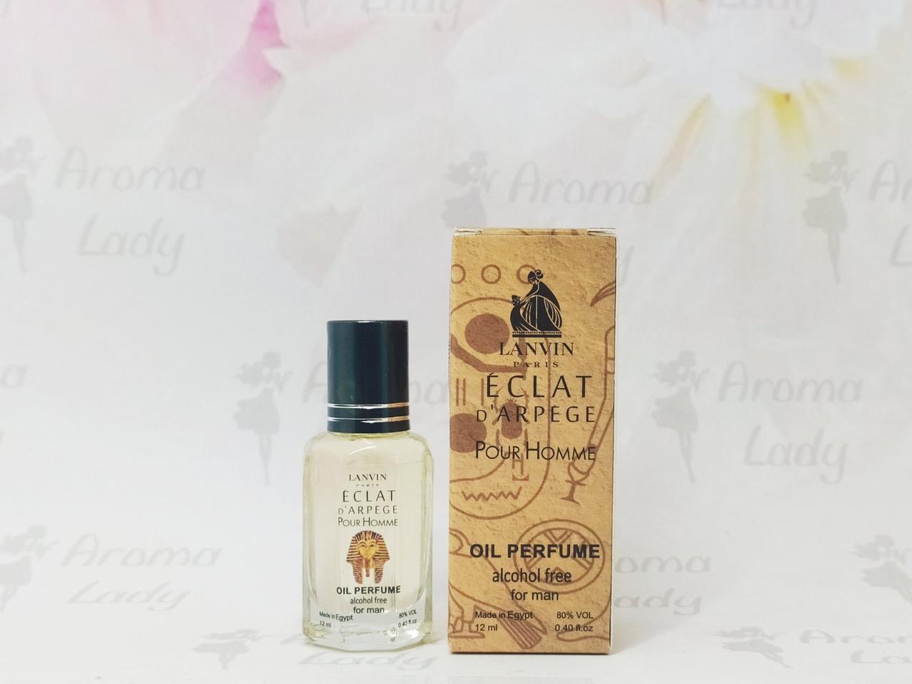 Оригінальні олійні чоловічі парфуми Lanvin Eclat d'arpege Pour Homme (Ланвін Екла Дарпеж) 12 мл, фото 1