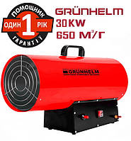 Газовый обогреватель Grunhelm GGH-30