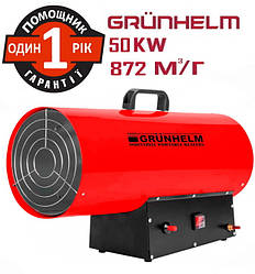 Газовий нагрівач Grunhelm GGH-50