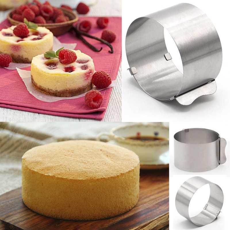 Форма Раздвижная CAKE RING 8 См (612LC) Круглая — Купить Недорого на ...