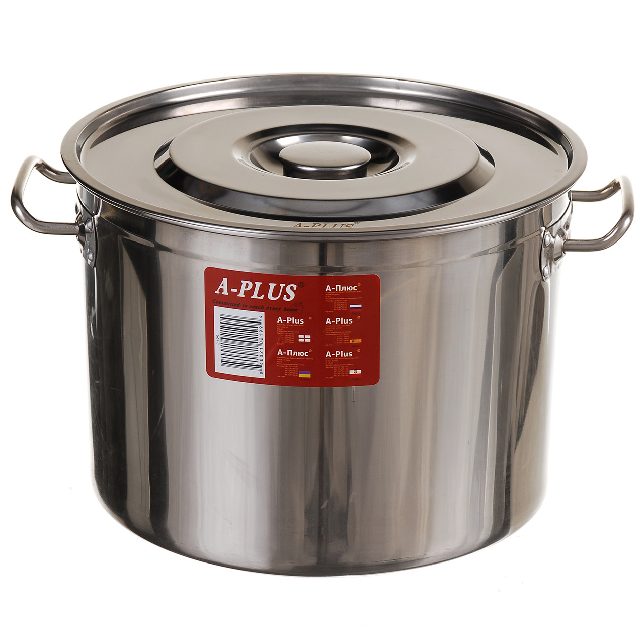 Каструля велика 30 літрів A-PLUS з нержавійки