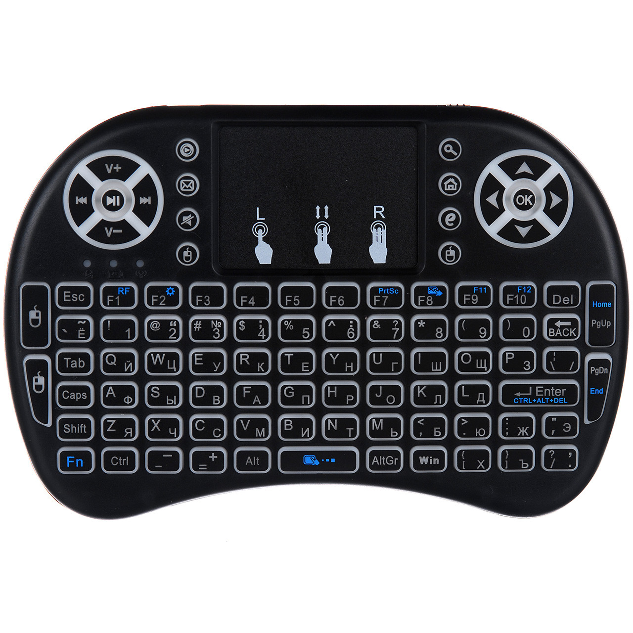 Клавіатура бездротова KEYBOARD Mini 7 з підсвіткою (4467)