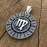 Срібна двостороння підвіска знак зодіаку діви, фото 2