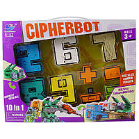 Трансформер 10 в 1 8182