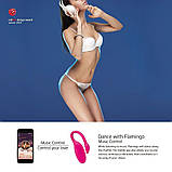 Смарт-віброяйце Magic Motion Flamingo, вібратор онлайн SO2686, фото 7