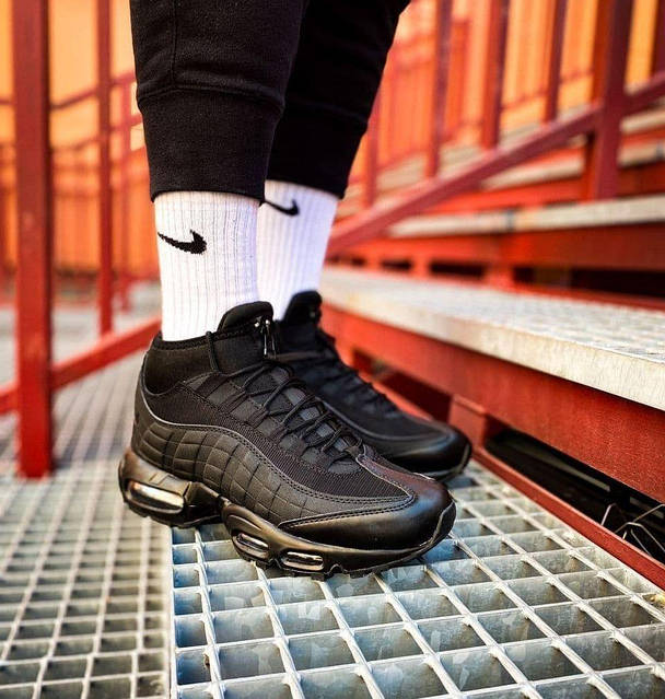 Adidas air max boots hotsell